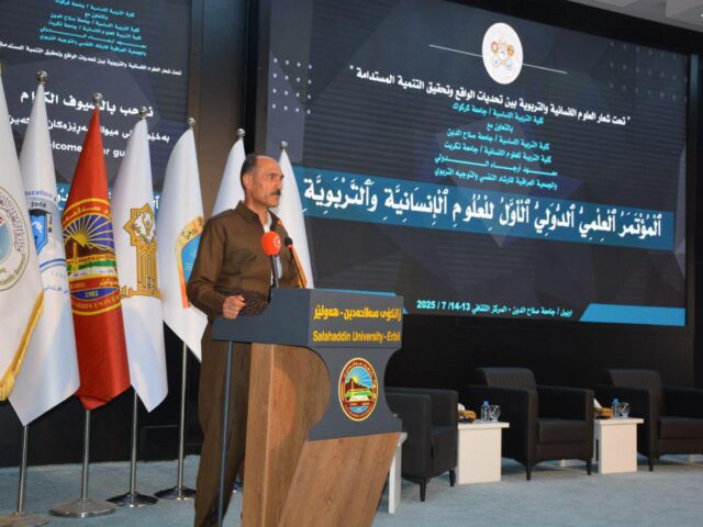 The first joint international conference between (College of Primary Education of Salahaddin University, College of Primary Education of Kirkuk University, College of Humanities of Tikrit University and Iraqi Association for Psychological Guidance and Education and Arjay International Institute for Education)