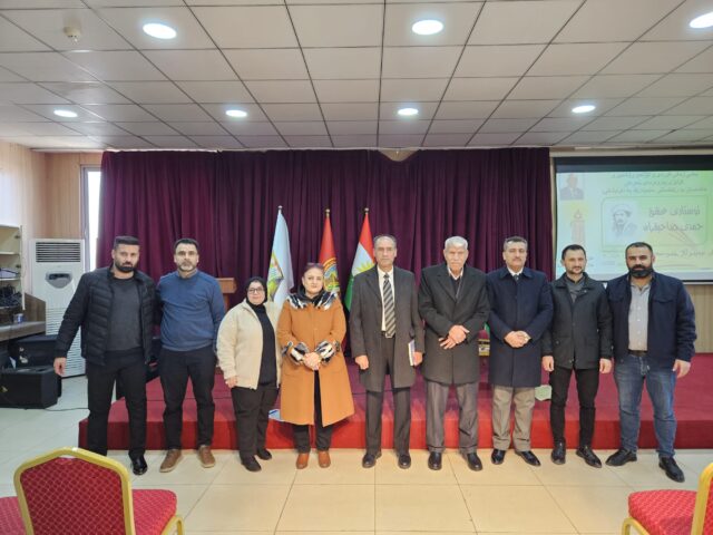 Seminar on Kurdish Poet Hamdi Sahebqran