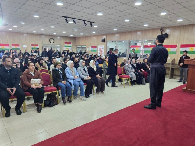 پێکەوەژیانی ئاشتیانە لە جارنامەی نەتەوە یەکگرتووەکان