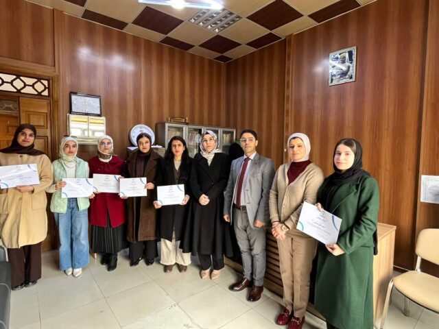 سوپاس وپیزانین لەلایەن دەزگای روانگە