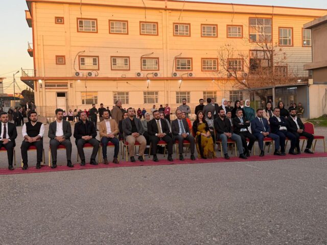 ٧٣ـەمین ساڵیادی دامەزراندنی یەکێتی قوتابیان و لاوانی دیموکراتی کوردستان